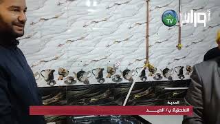 #المديــــــــة.   والي الولاية يشرف  على وضع حيز الخدمة الربط بالغاز ل 93مسكن بفرقة اولاد مونة