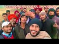 Bhai Video Ko Pura Dekhna Channel Ko Subscribe Karna