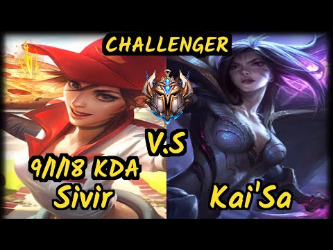 Rikara (SIVIR) vs KAI'SA - 9/1/18 KDA BOTTOM ADC CHALLENGER GAMEPLAY - NA