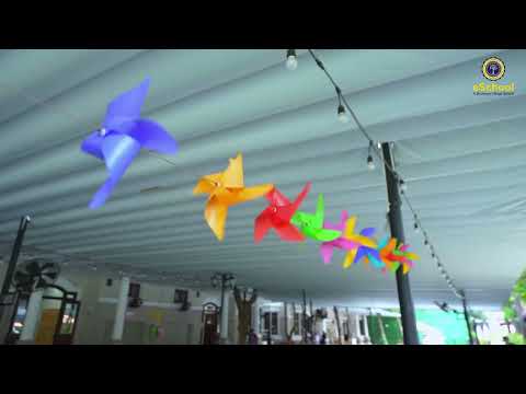 eSchool International School