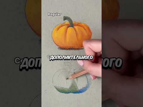 Секреты цветовой теории, которые перевернут ваш рисунок 🎨