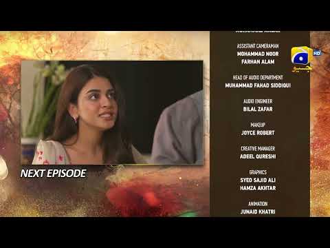 Sirf Tum Episode 40 Teaser - 20th August 2023 - HAR PAL GEO