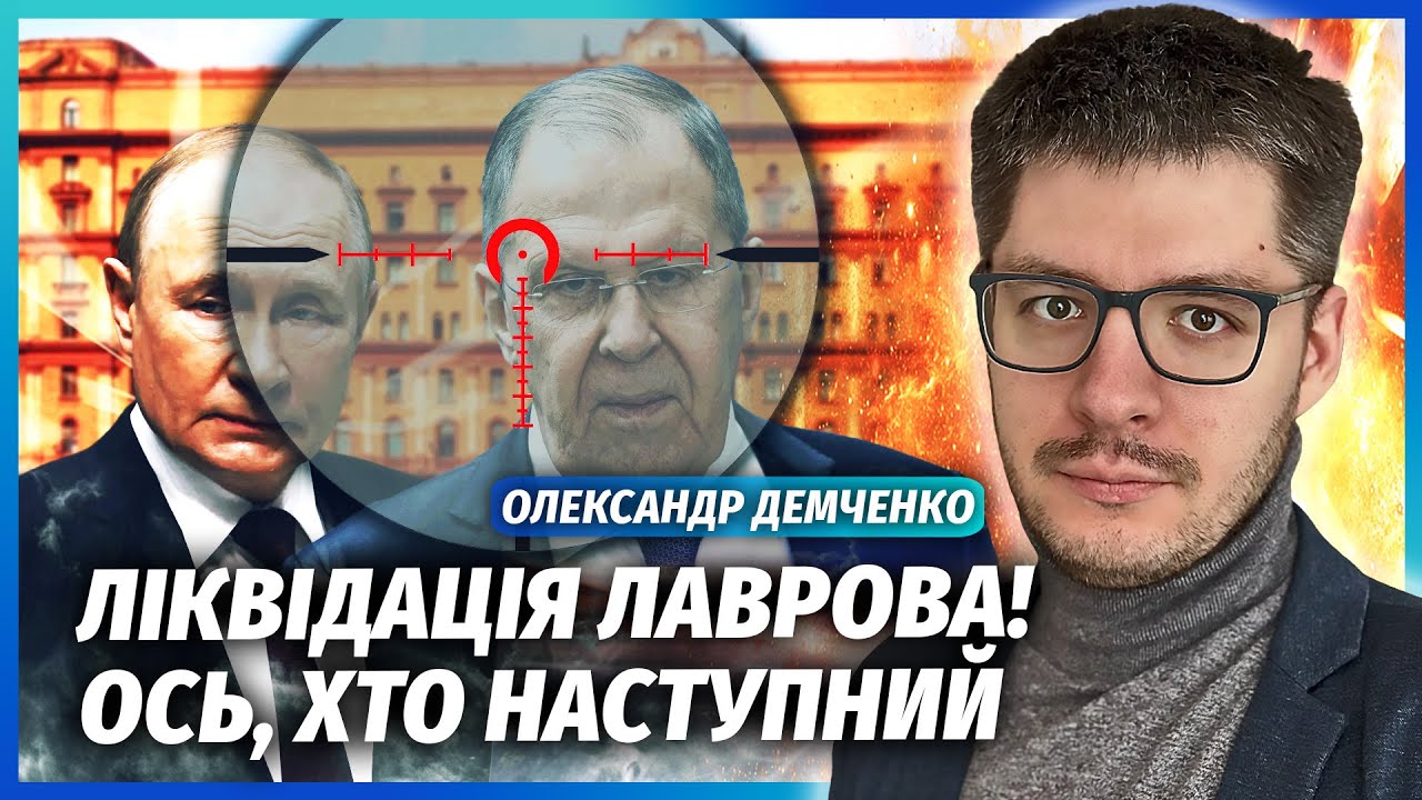 ☝️ДЕМЧЕНКО: ЗМОВА ГЕНЕРАЛІВ ЛУБ'ЯНКИ ПРОТИ ПУТІНА! Диктатора приберуть. Зам