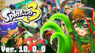 【スプラトゥーン3】たくさん新武器が追加されたので、久々に遊んでいきます♪【 #ロストラ・リ・エルナ / #Vtuber 】