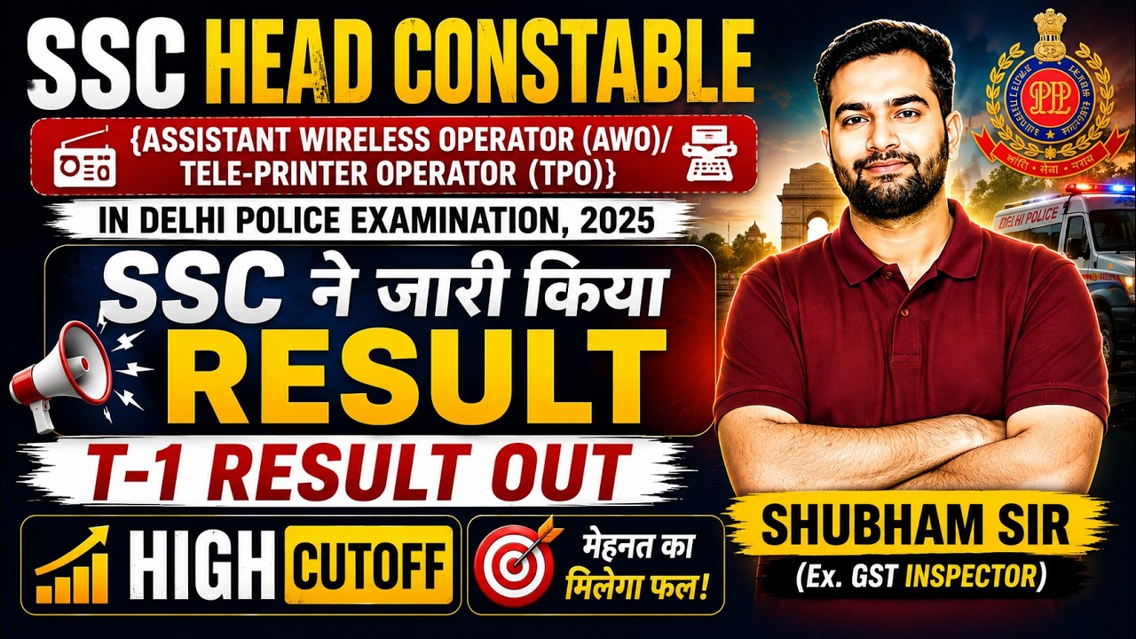 Delhi Police HC AWO/TPO Result 2025 Released 🚨 | Category-wise Cutoff Analysis | Shubham Sir