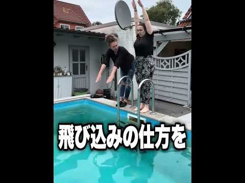 【神回】TikTokにアフレコしてツッコんでみたらヤバかったｗｗｗｗｗｗｗｗｗｗｗｗ【第665弾】　#shorts #ボケとツッコミ #爆笑 #tiktok #ツッコミ