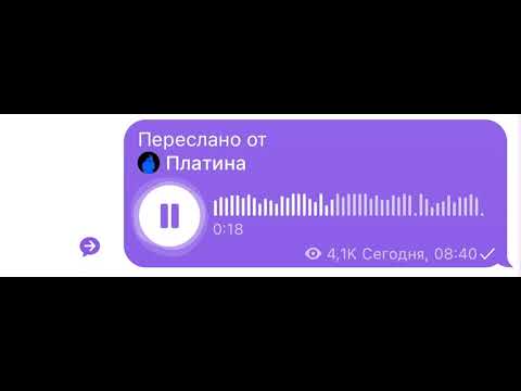 Video thumbnail for Без твоей любви (Snippet 20.02.2025)*