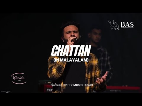CHATTAN (Malayalam) | Live from BAS Dallas | Ft. Sam Alex Pasula, Alicia Wright & Dani Tac