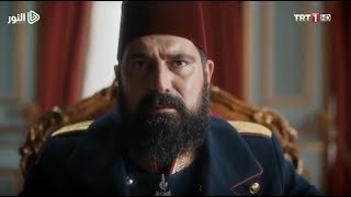 Download lagu Sultan Abdul Hamid II Didatangi Pedagang Karena Lupa ber Shalawat kepada Nabi Muhammad ﷺ mp3