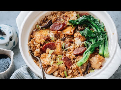 Claypot Rice (煲仔饭) Recipe