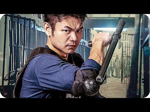Трейлер