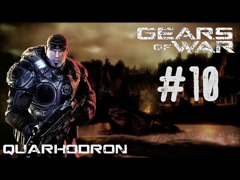 Zagrajmy w Gears of War Odcinek.10 (Most)