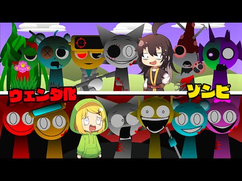 youtube-ゲーム・実況記事2025/12/05 18:49:28