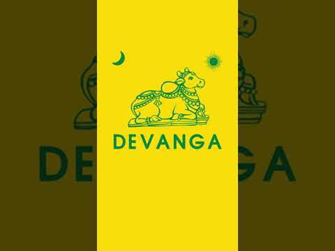 Devanga Online