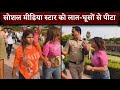 Social Media Influencer Manisha Dancer Fight With Boys When She Was Shooting A Video