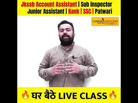 @Career success #Shorts #jkssb #GovtJobs #FreshBatches 9419145317
