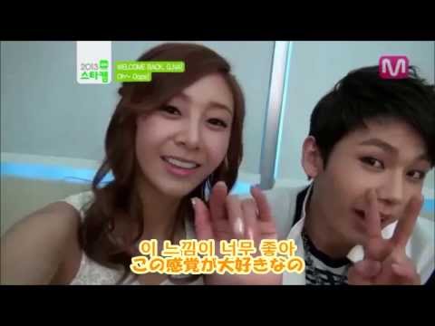 Oh, Good ! - G.NA [日本語字幕]