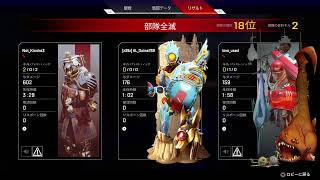 Apexすこし