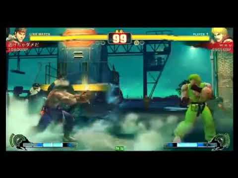 SF4:Gecha Dame da (Ry) vs Wao (Ke) - Wao's Kumite - 18-07-2009