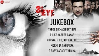 3rd Eye - Full Movie Audio Jukebox | Rushad, Pooja, Drishti, Aarvika Gupta &amp; Pooja Kasekar