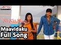 Maavidaku Full Song Ll Gopi Gopika Godavari Movie Ll Venu Kamalini Mukherjee