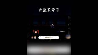 太鼓系ホラーゲーム実況【クロックタワー/CLOCKTOWER】