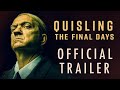 Final Trailer [Subtitled]