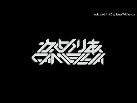 Video thumbnail for キオクノシズク (Kioku no Shizuku) (Camellia’s Drops of Amnesia Remix)
