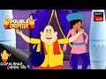 গোপালের ছাল Double Gopal Full Episode
