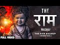 Jai Siya Ram Akki Kalyan Lokesh Gurjar Gurmeet Bhadana Desi King JP Awana Baba Bhairupia