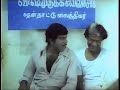 Naattu Vaithiyar Comedy In Gowndamani