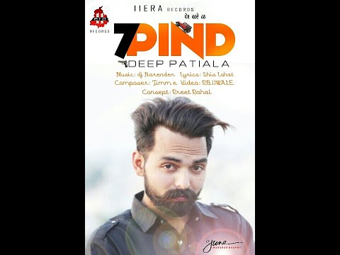 7 Pind