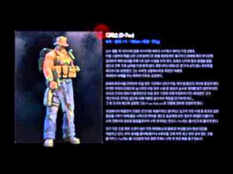 Rep Do Point Blank #/