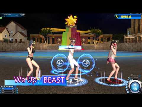 《Mstar》20140806新歌 Good Luck、We Up