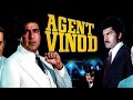 Agent Vinod 1977 Bollywood S Forgotten Spy Action Film Full Movie