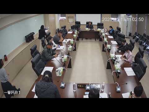 1141119第 20 屆第 6 次定期會(民政-行政處)
