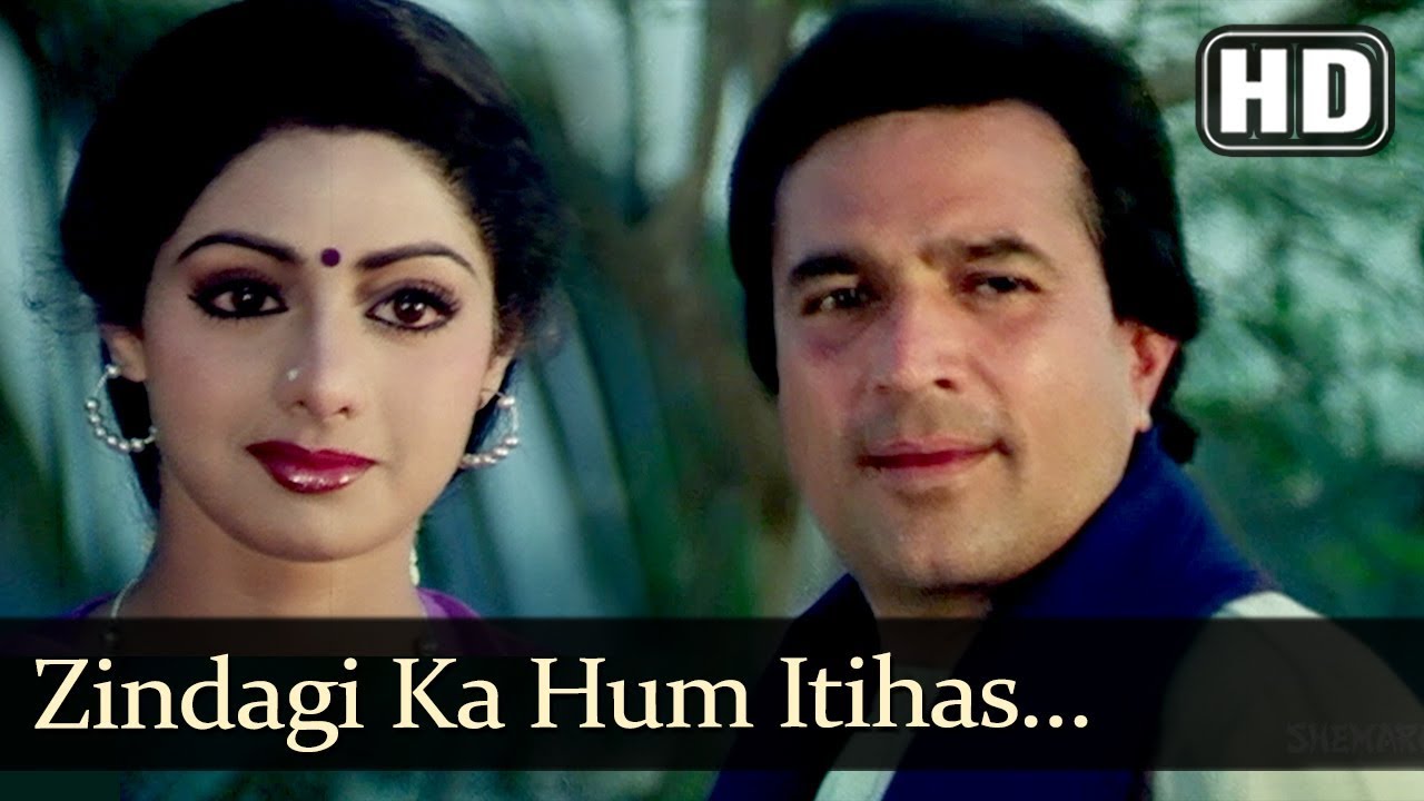 repeat movie image - 4