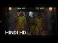 Guardian Of The Galaxy Escape From The Kylin Jail Scene In Hindi Part 1