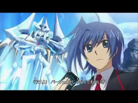OP1 «Vanguard Fight» — PSYCHIC LOVER