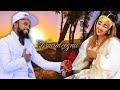 Farhaan Sulee Ashiitaa Nuuree Nuuraleeynii Ethiopian Oromo Music 2023