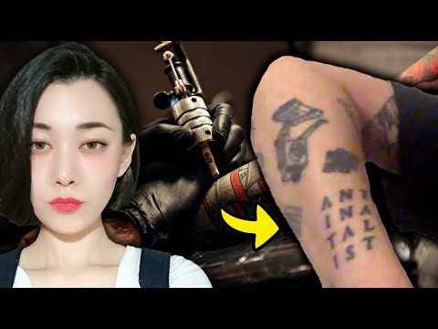 She Got An Antinatalist TATTOO | Phie Hardison