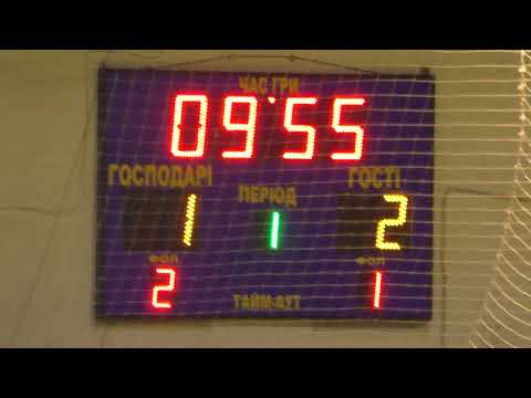 5 КХ 1 Радмир   ГУНП