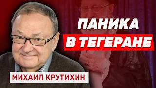 Mikhail Krutikhin: Are the Ayatollahs Preparing for an Evacuation? A Split in Iran, Student Revol...
