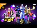 20 July Magic Cube Store Update Next Magic Cube Bundle Free Fire New Event Ff New Event