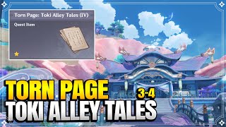 ALL Toki Alley Tales Torn Page (3-4) | World Quests and Puzzles |【Genshin Impact】