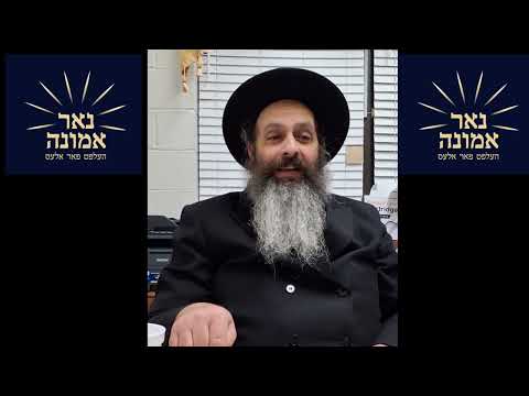 יא! די באשעפער הערט צו מיין תפילה!! | הרב מענדל ווייס