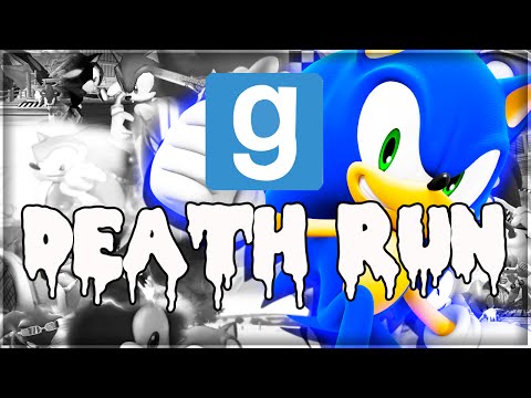 SONIC! | Gmod Death Run
