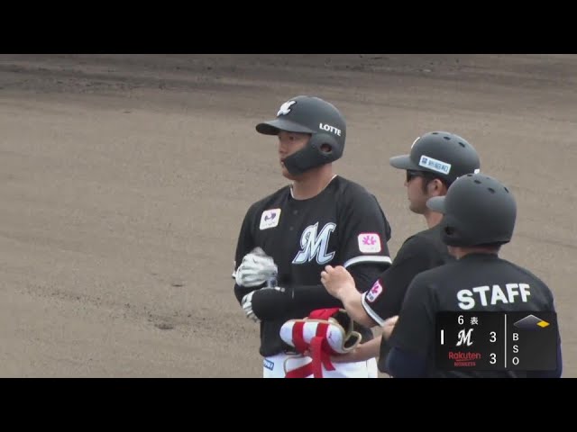 【交流試合】期待のルーキーが存在感!! マリーンズ・西川史礁 鋭い一振りで同点打を放つ!! 2025年2月16日 千葉ロッテマリーンズ 対 楽天モンキーズ