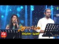 Amma Ani Kothaga Song Dinakar Sahithi Performance 19th September 2021 Swarabhishekam ETV