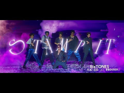 SixTONES –「STAMP IT」from LIVE DVD/BD「慣声の法則 in DOME」(2023.1.7 YOKOHAMA ARENA)